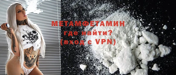 apvp Михайлов