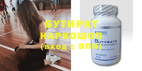 apvp Михайлов