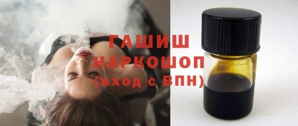 амф Михайловск