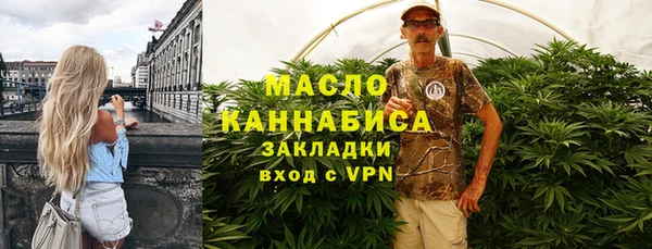 apvp Михайлов