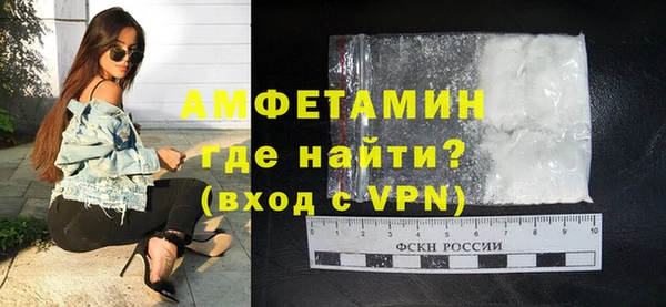 apvp Михайлов