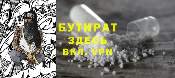 apvp Михайлов