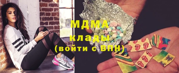 apvp Михайлов