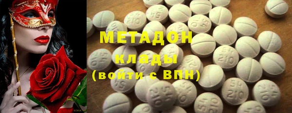 амф Михайловск