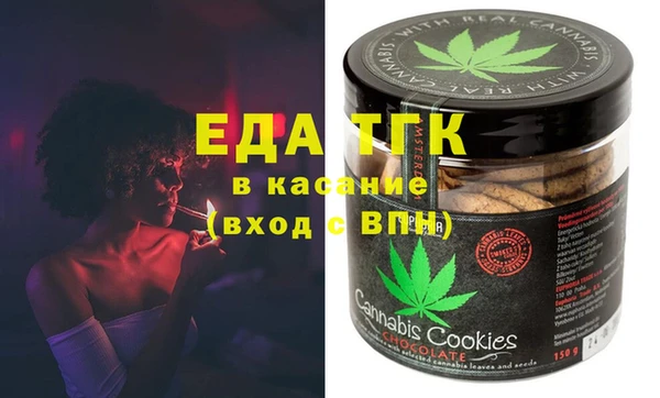 гашик Нея