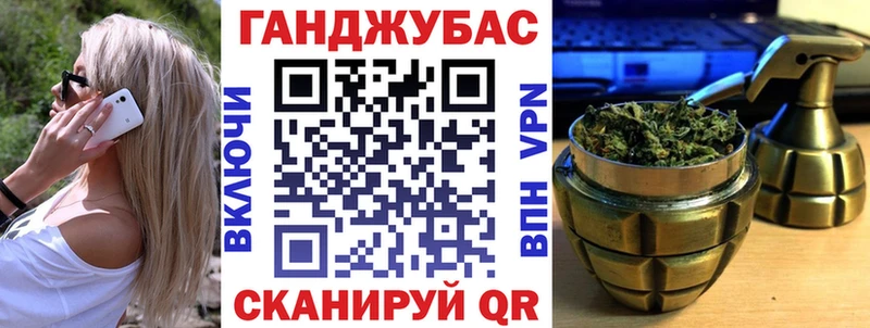 Купить  Апрелевка  Конопля White Widow 